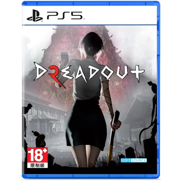 DreadOut 2 (Asia) PS5 Físico Nuevo