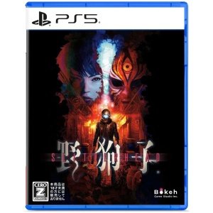Slitterhead (Jap) PS5 Físico Nuevo
