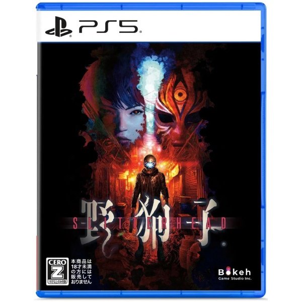 Slitterhead (Jap) PS5 Físico Nuevo