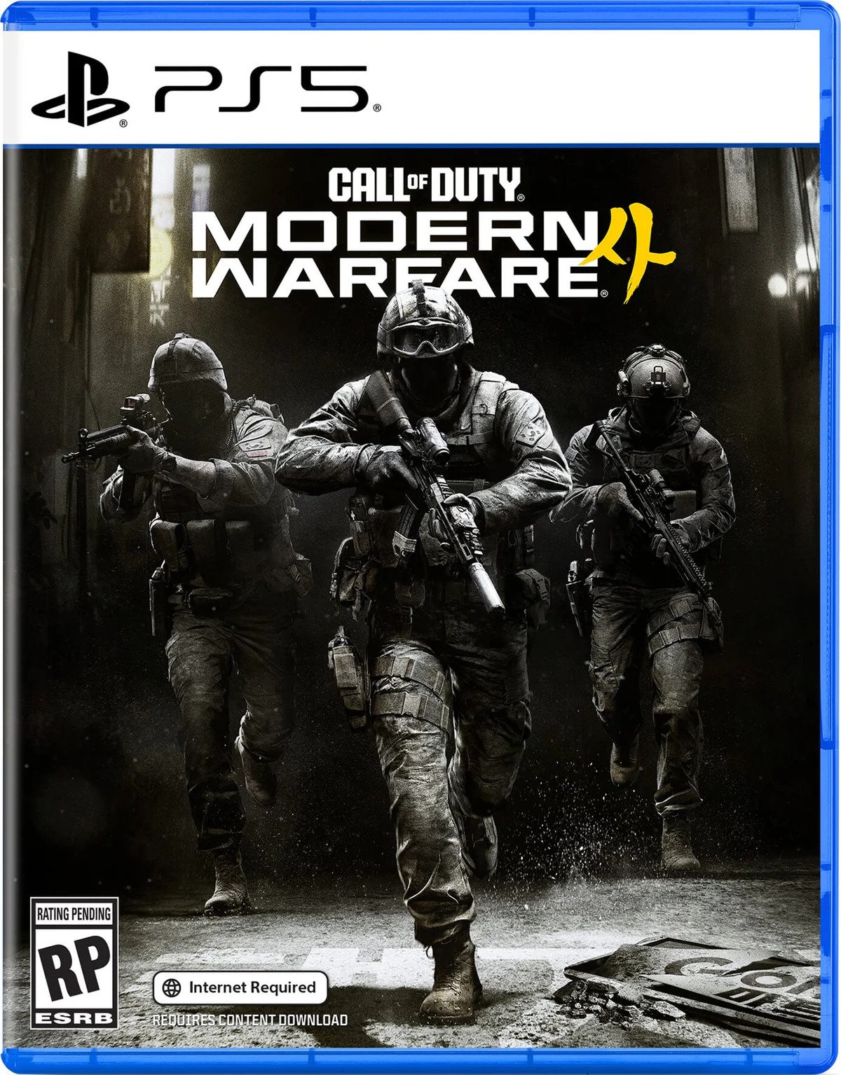 Call of Duty Modern Warfare 4 PS5 Físico